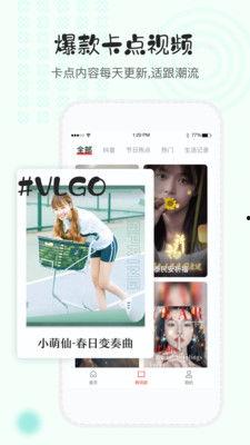 云瑾视频爆料大全最新版,揭秘娱乐圈最新动态与幕后真相