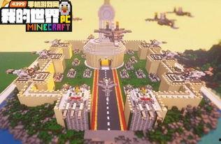 我的世界最新爆料资讯,新版本特性前瞻与更新亮点