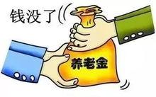 治水最新爆料消息今天,揭秘今日最新爆料背后的治水策略与成果