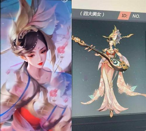 貂蝉最新皮肤爆料,貂蝉新皮肤惊艳亮相