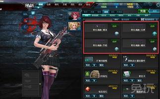 逆战最新11月版本爆料,全新内容爆料，热血战场再升级