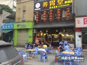 成都王先生爆料新闻最新,揭秘某知名企业内部惊人内幕