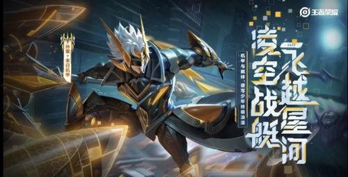 最新爆料散兵的机甲,揭秘未来战士的钢铁身影