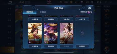 小孩哥爆料王者荣耀世界最新消息,揭秘新版本世界大事件，小孩哥独家爆料来袭！