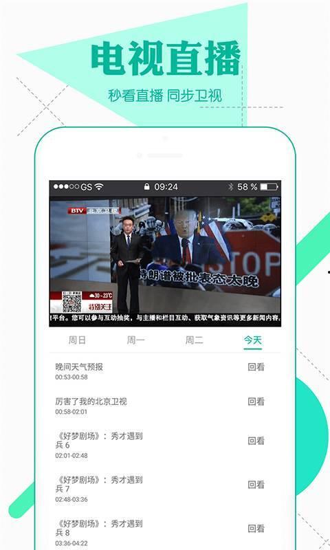 影石360最新爆料下载,揭秘360度全景摄影新篇章