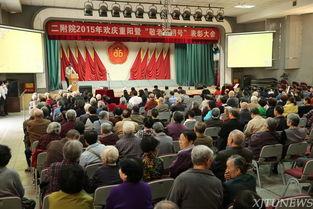 交大二附院爆料新闻最新,揭秘最新医疗事件背后的真相