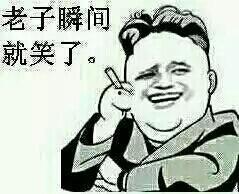 老歪哥最新爆料,娱乐圈最新爆料大揭秘！