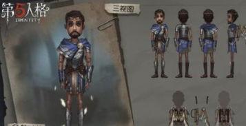 第五人格皮肤爆料最新七月,第五人格最新爆料揭秘