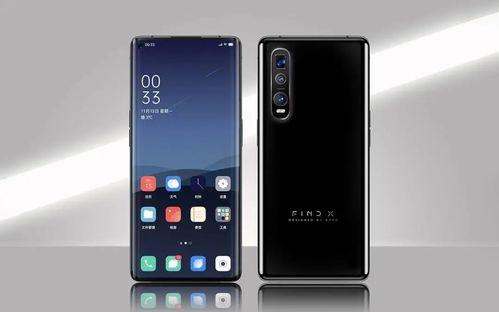findx2最新爆料,揭秘全新设计与强大性能